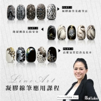 凝膠線筆應用課程