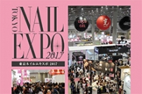 日本東京國際美甲展2017年11月12日-2017年11月13日